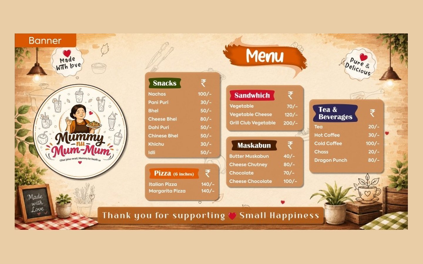 Banner menu