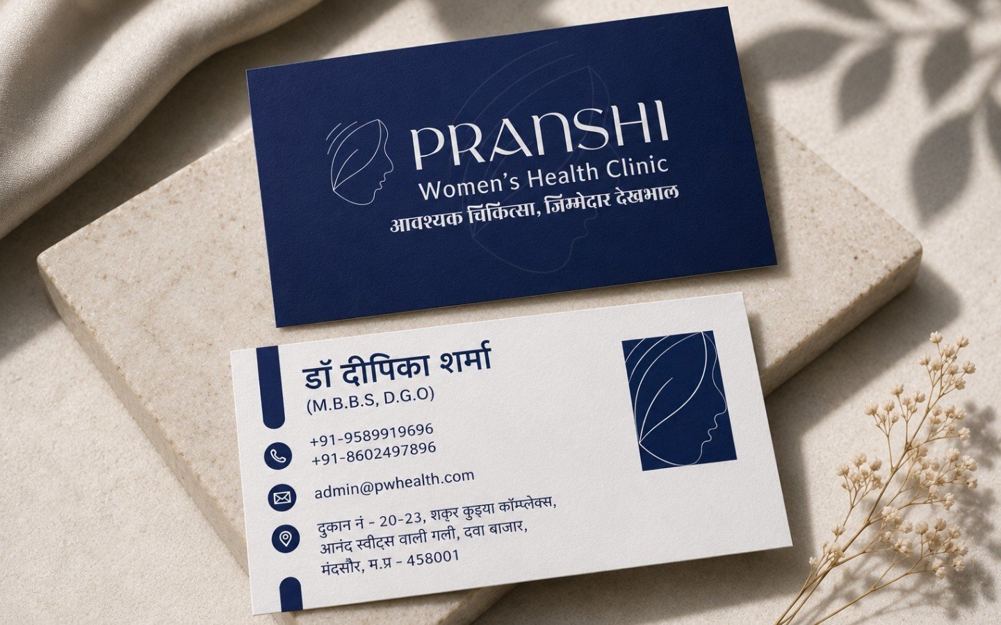 Visiting card, front & back