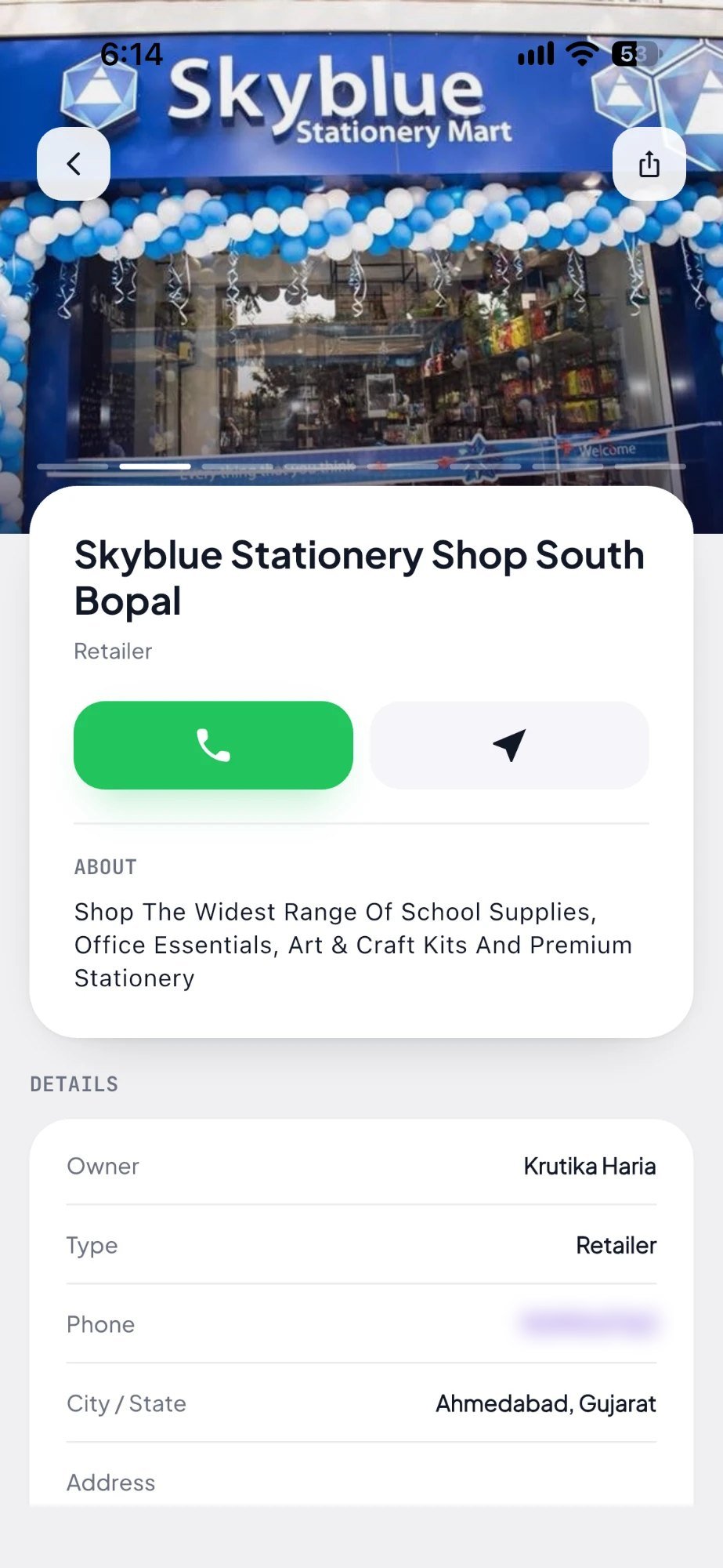 Business directory listing